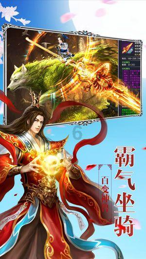 现代轿车拼拼看