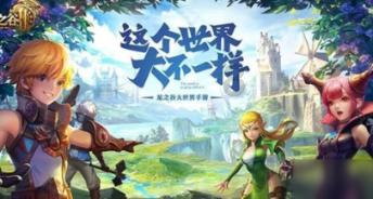 芭蕾舞者美容院