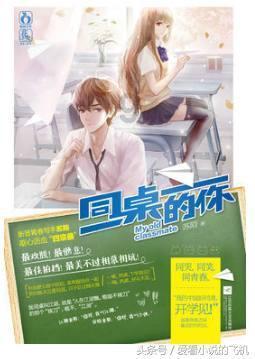 探索女人出轨的婚姻能幸福吗?——红迪网平台分享与讨论精彩内容