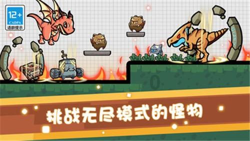 守望先锋电竞