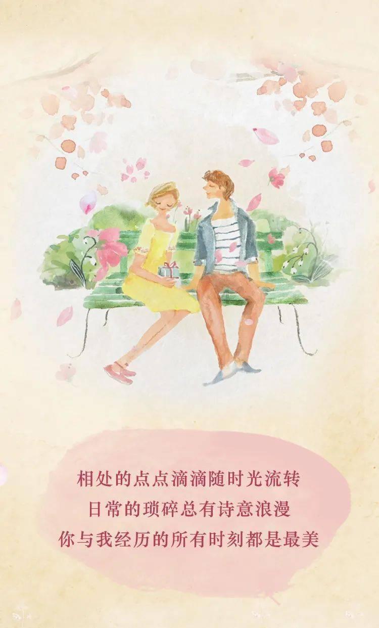 救援销售女员工