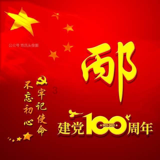 三河灵山宝塔陵园有树葬吗？树葬怎么样？