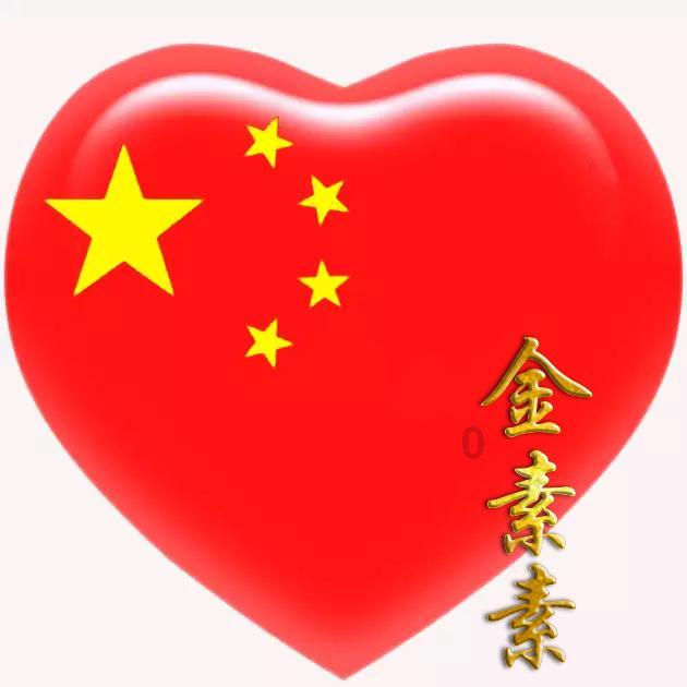 环保曝光建议