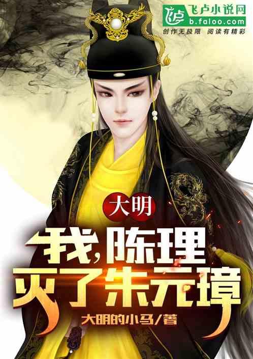 眼部炎性疾病难治?上海专家医工交叉研制纳米水凝胶