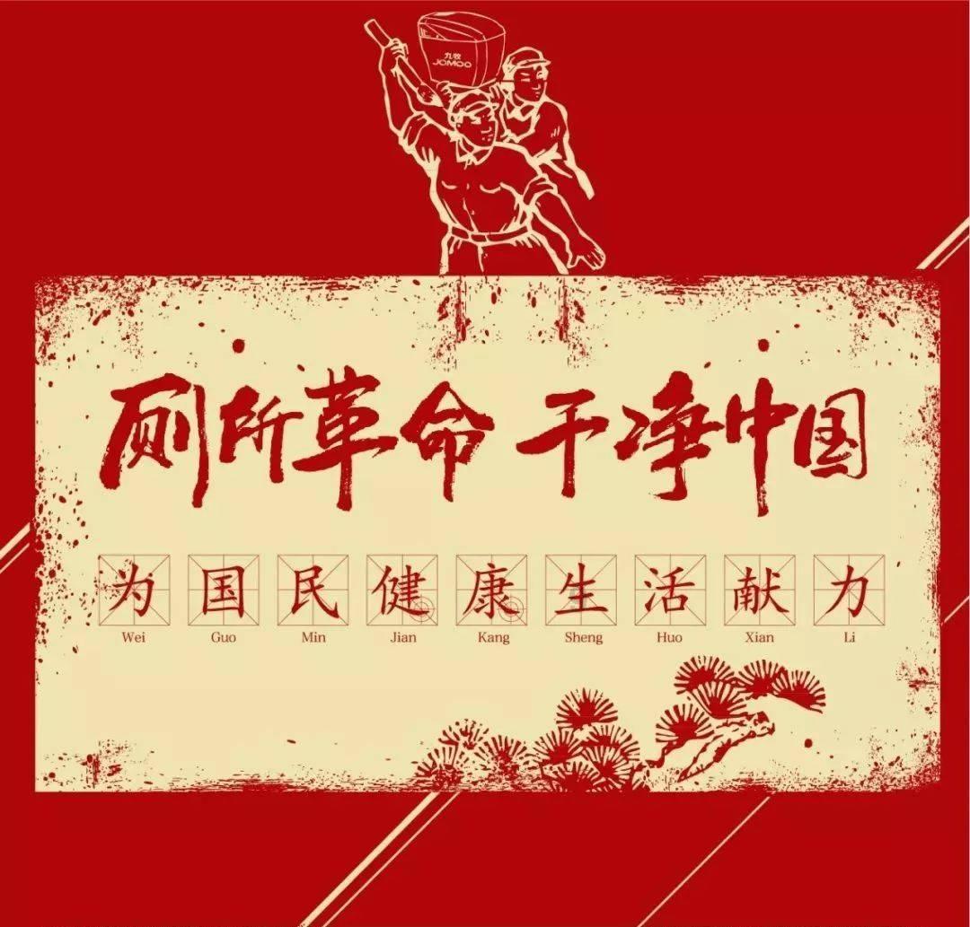 广州白云山景区玩飞索被困高空派出所回应紧急救援措施
