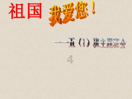 家庭住宅逃离2