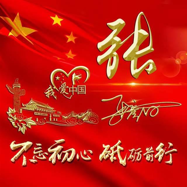 逗小猴开心系列183