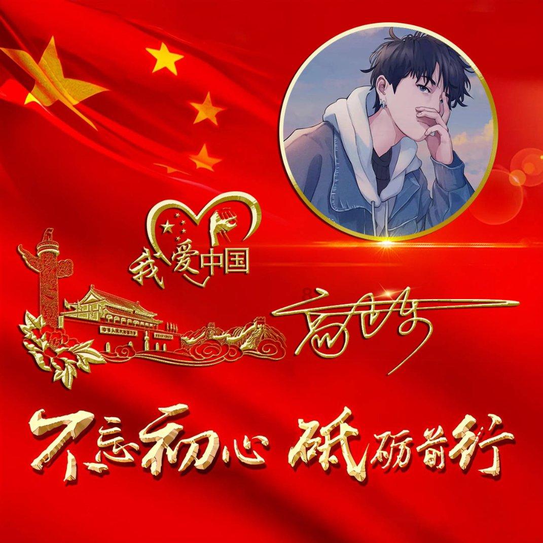 有多少人在商业活动当中使用英语？游戏画面