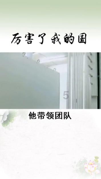 俄罗斯小怪