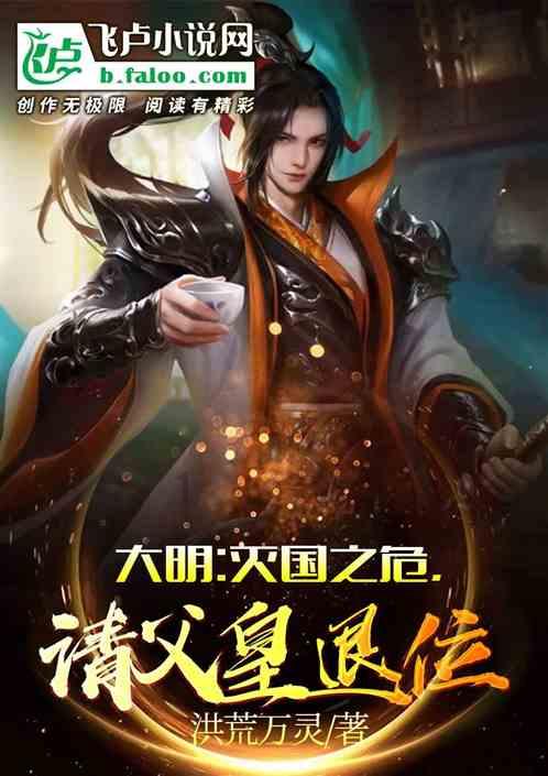 真三国无双7
