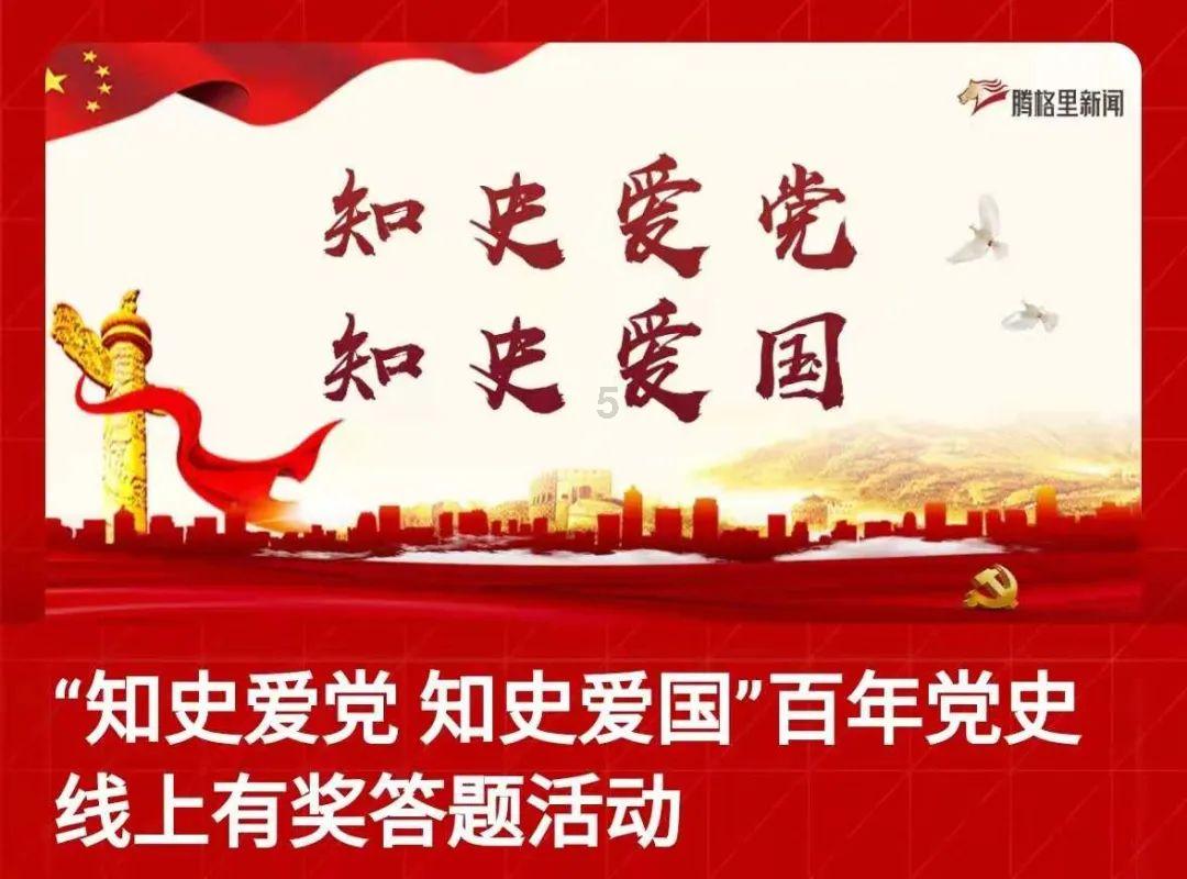 林一、周也拿心形气球上班,宣传新剧《别对我动心》,浅尝一口