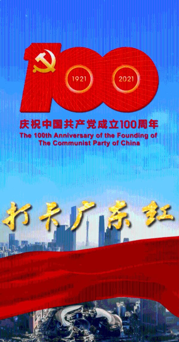 秘密的护身符