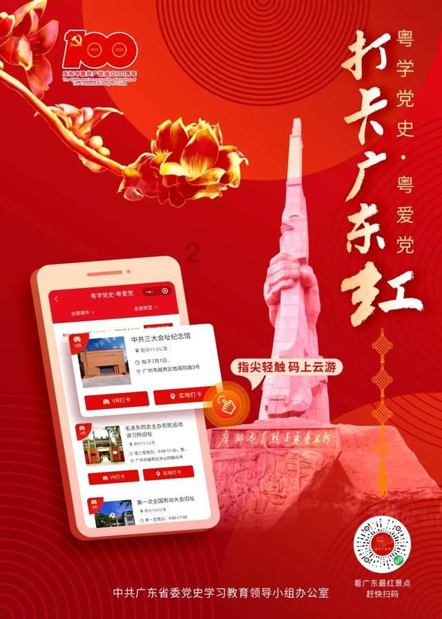 曝甄子丹妻子花三千万港元购置房产，明星到底可以多有钱呢？