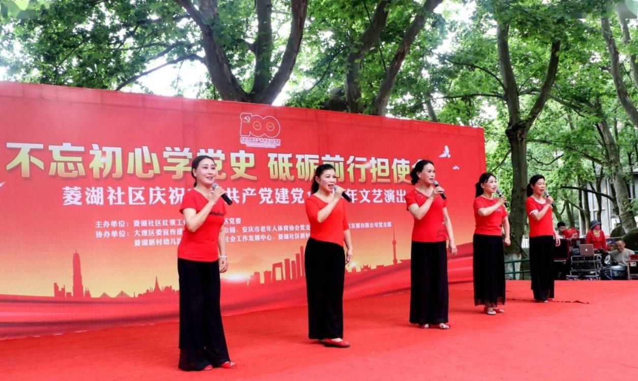 国王升空记