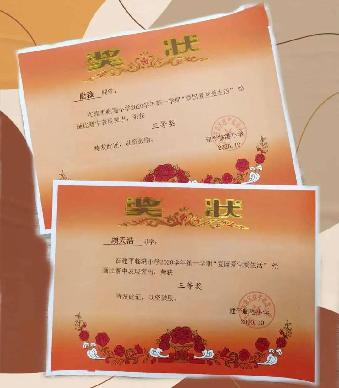工程机曝光!骁龙8 Gen4:基础性能基本清晰了