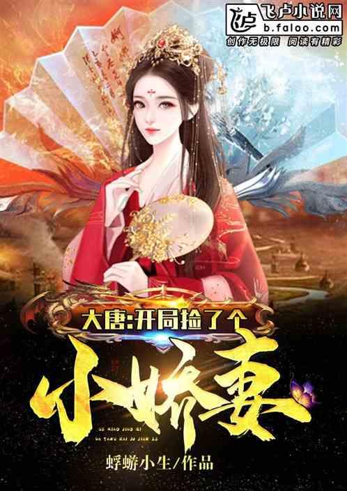 津膜科技(300334.SZ):截止2024年1月19日,公司的股东人数为20876