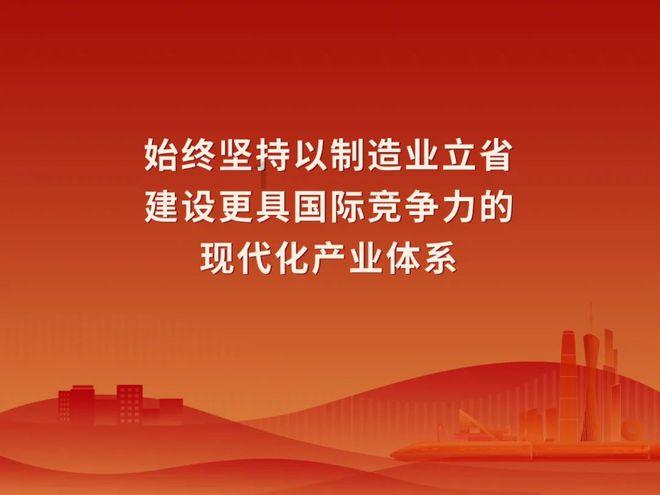 乒乓球的挑战大赛