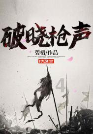 神枪少年无敌版