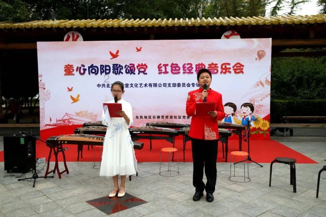 战锤：全面战争2