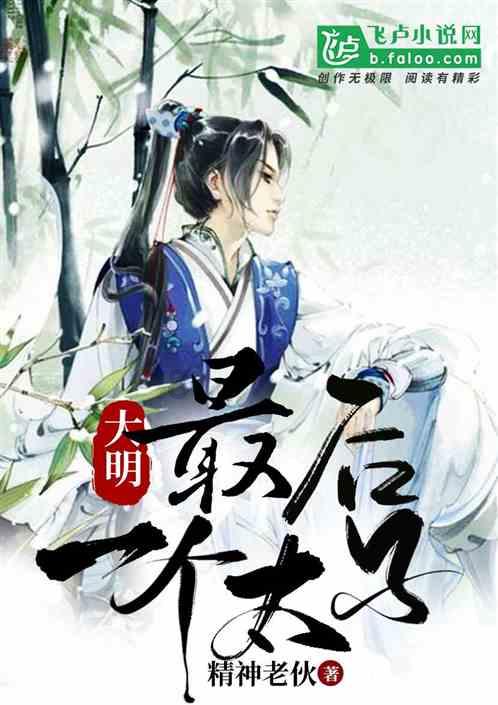 独眼方块找出口无敌版
