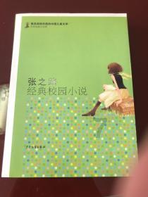 美味的烹饪料理