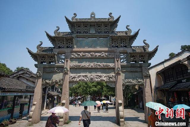 澳洲皮草