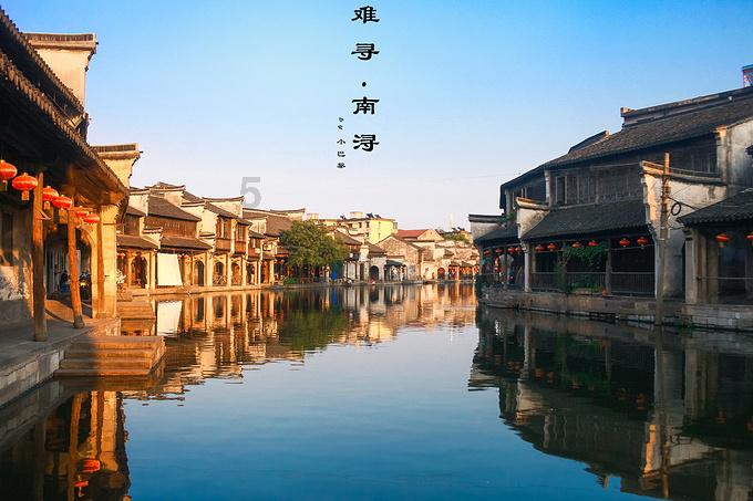 时尚博主