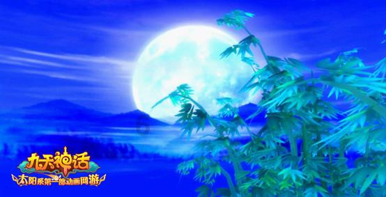幻想乡大冒险3